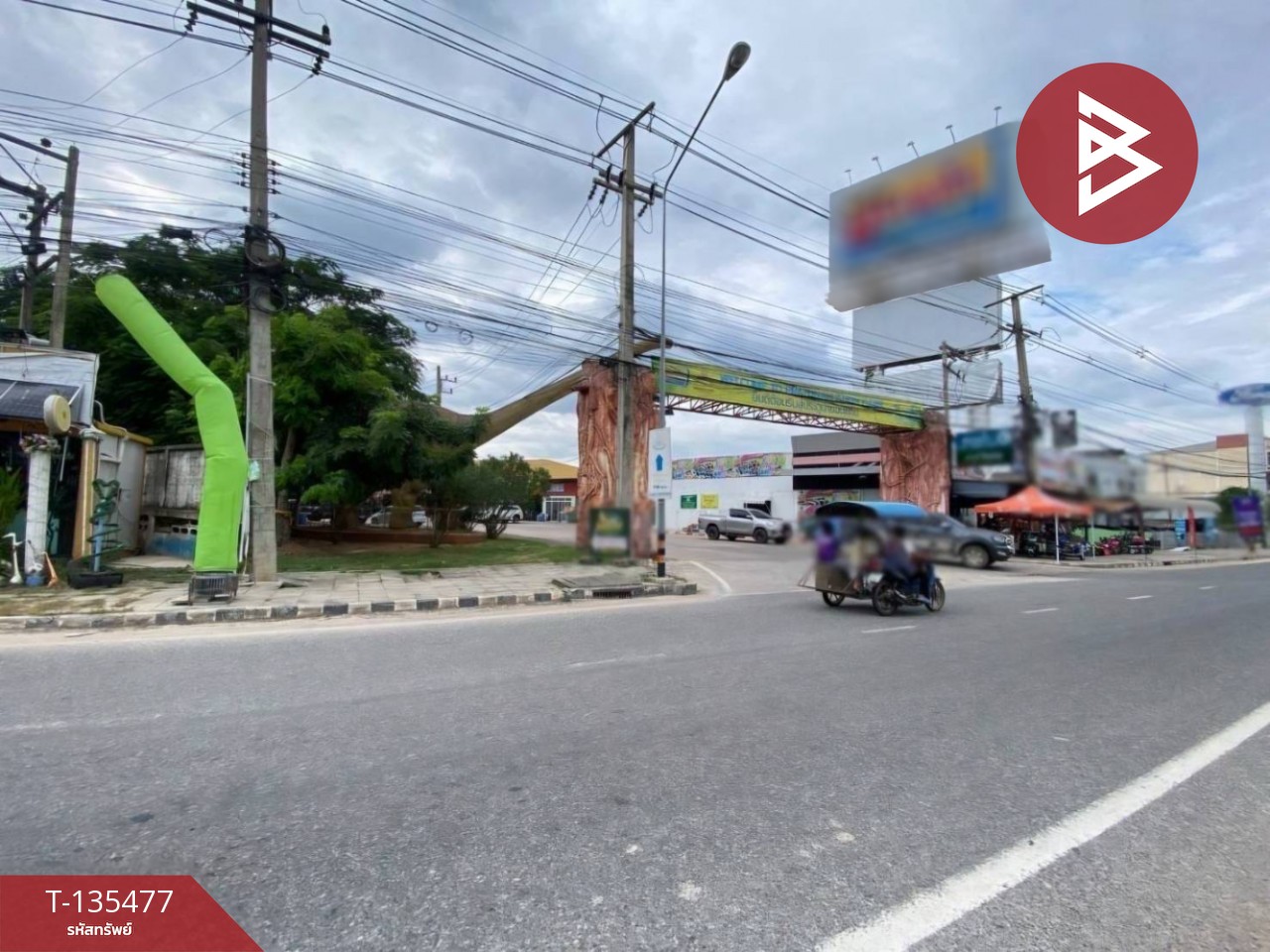 ขายอาคารพาณิชย์ 2 ชั้น เนื้อที่ 16.2 ตร.วา เมืองเก่า ขอนแก่น 4