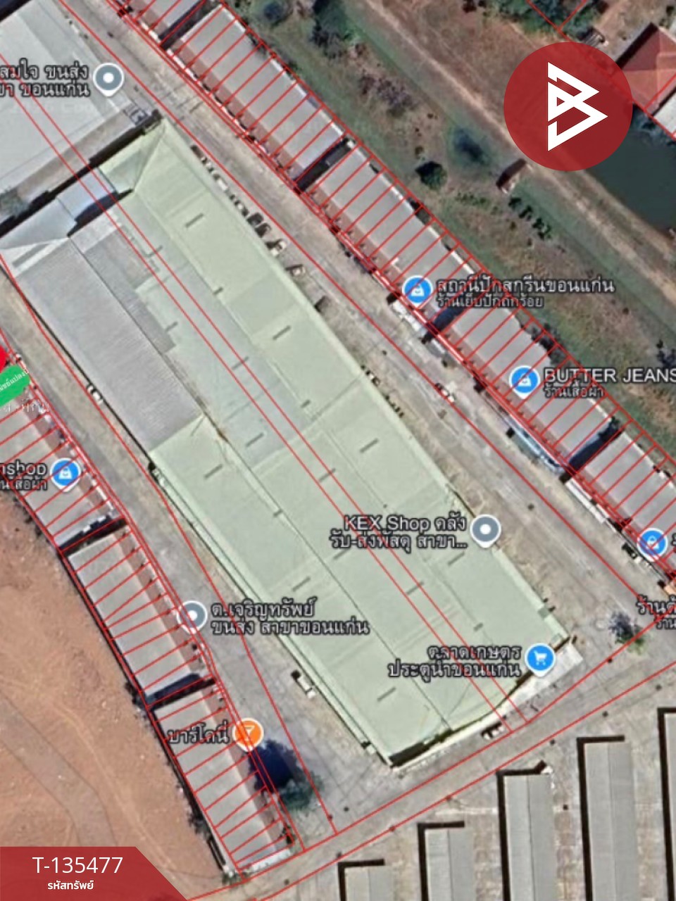 ขายอาคารพาณิชย์ 2 ชั้น เนื้อที่ 16.2 ตร.วา เมืองเก่า ขอนแก่น 5