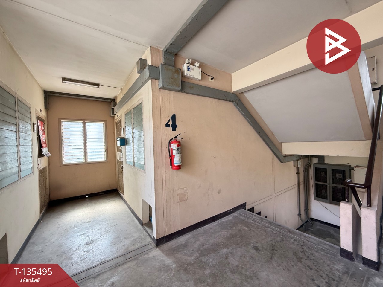 ขายห้องชุด เอื้ออาทรท่าตำหนัก2 นครชัยศรี นครปฐม 2