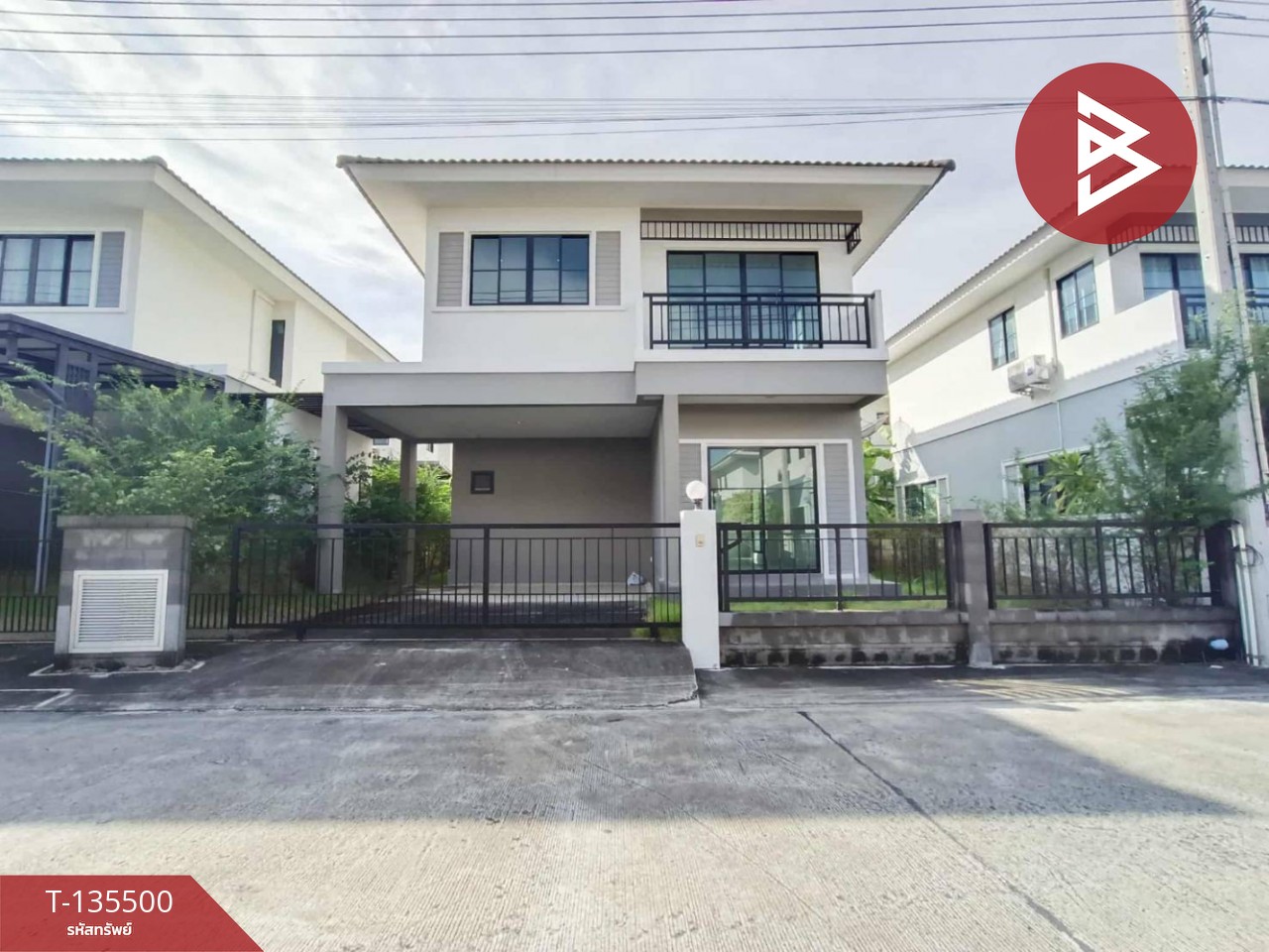 ขายบ้านแฝด โครงการบ้านมารวย ริเวอร์ไซด์ บางปะกง ฉะเชิงเทรา 1