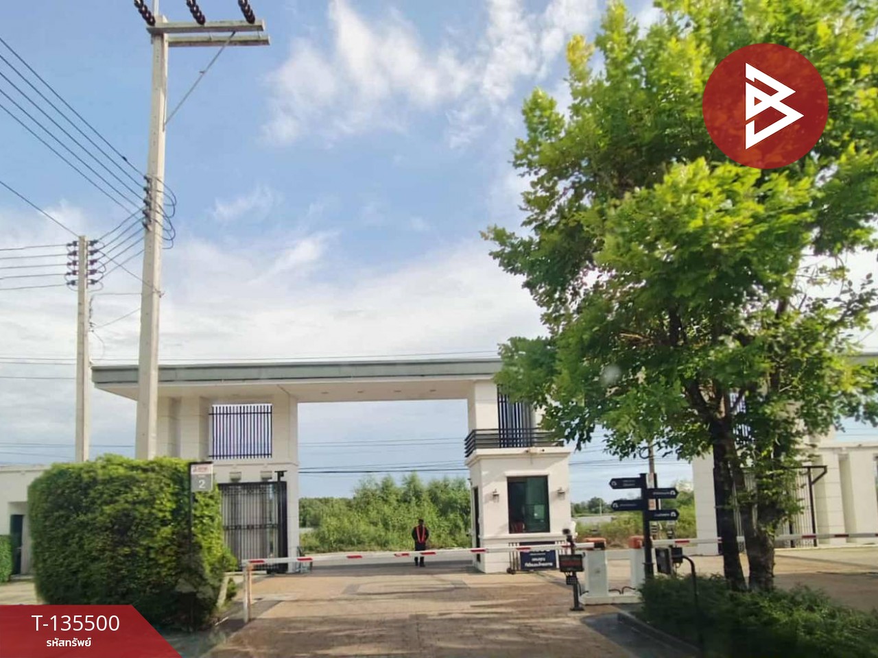 ขายบ้านแฝด โครงการบ้านมารวย ริเวอร์ไซด์ บางปะกง ฉะเชิงเทรา 13