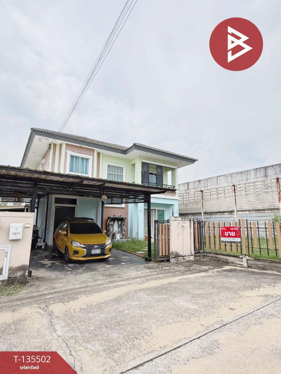 ขายบ้านเดียว หมู่บ้านพฤกษาวิลเลจ34 ซีนเนอรี่ มหาชัย-พระราม2 (Pruksa Village34 Scenery Mahachai-Rama2) สมุทรสาคร 1