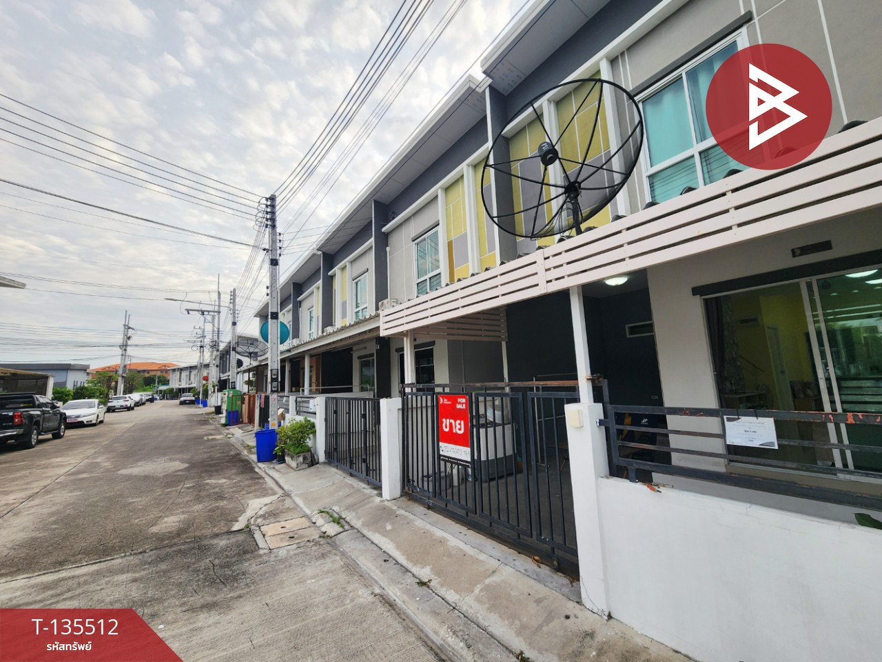 ขายทาวน์เฮ้าส์ หมู่บ้านประภัสสร แกรนด์วิลล์ ดอนหัวฬ่อ (Praphassorn Grand Ville Don Hua Lo) ชลบุรี 15