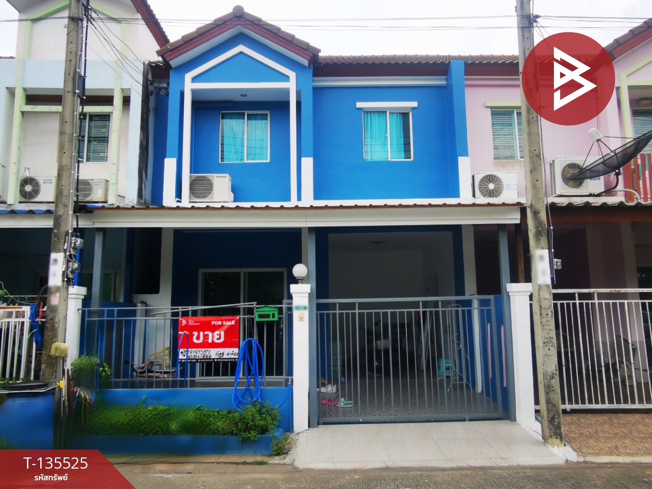 ขายทาวน์เฮ้าส์ หมู่บ้านไลโอ เพชรเกษม77 (Lio Phetkasem77) กรุงเทพมหานคร 1