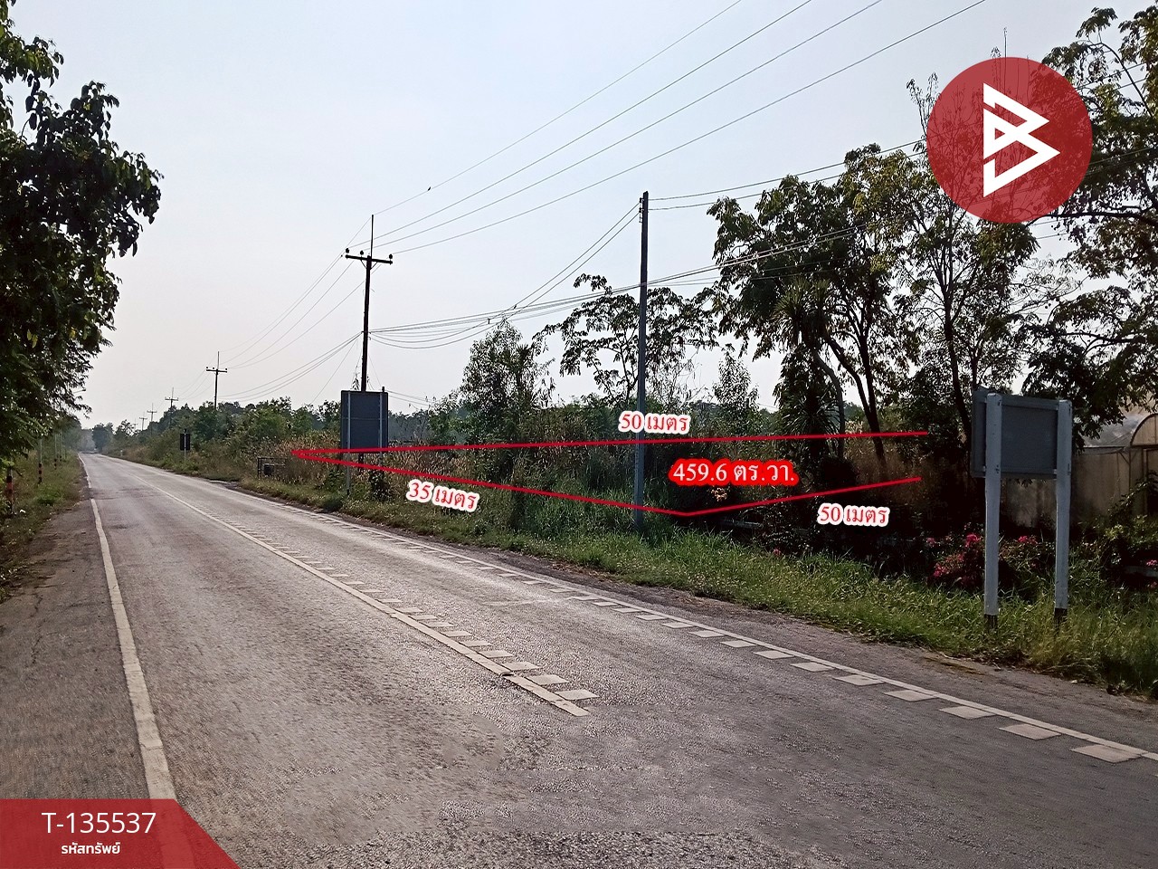 ขายที่ดิน เนื้อที่ 1 ไร่ 59.6 ตร.วา องครักษ์ นครนายก 3