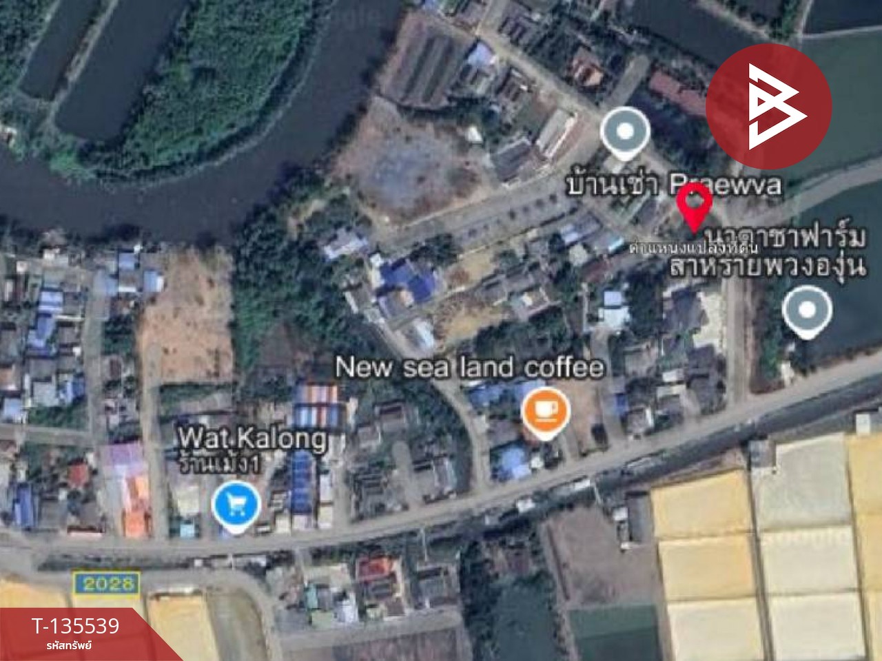 ขายที่ดิน เนื้อที่ 1 งาน กาหลง สมุทรสาคร 12