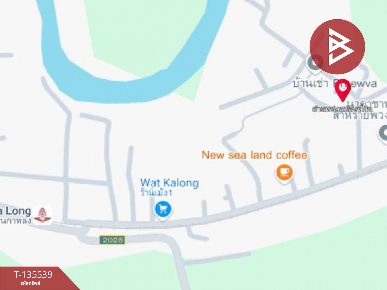 ขายที่ดิน เนื้อที่ 1 งาน กาหลง สมุทรสาคร 11