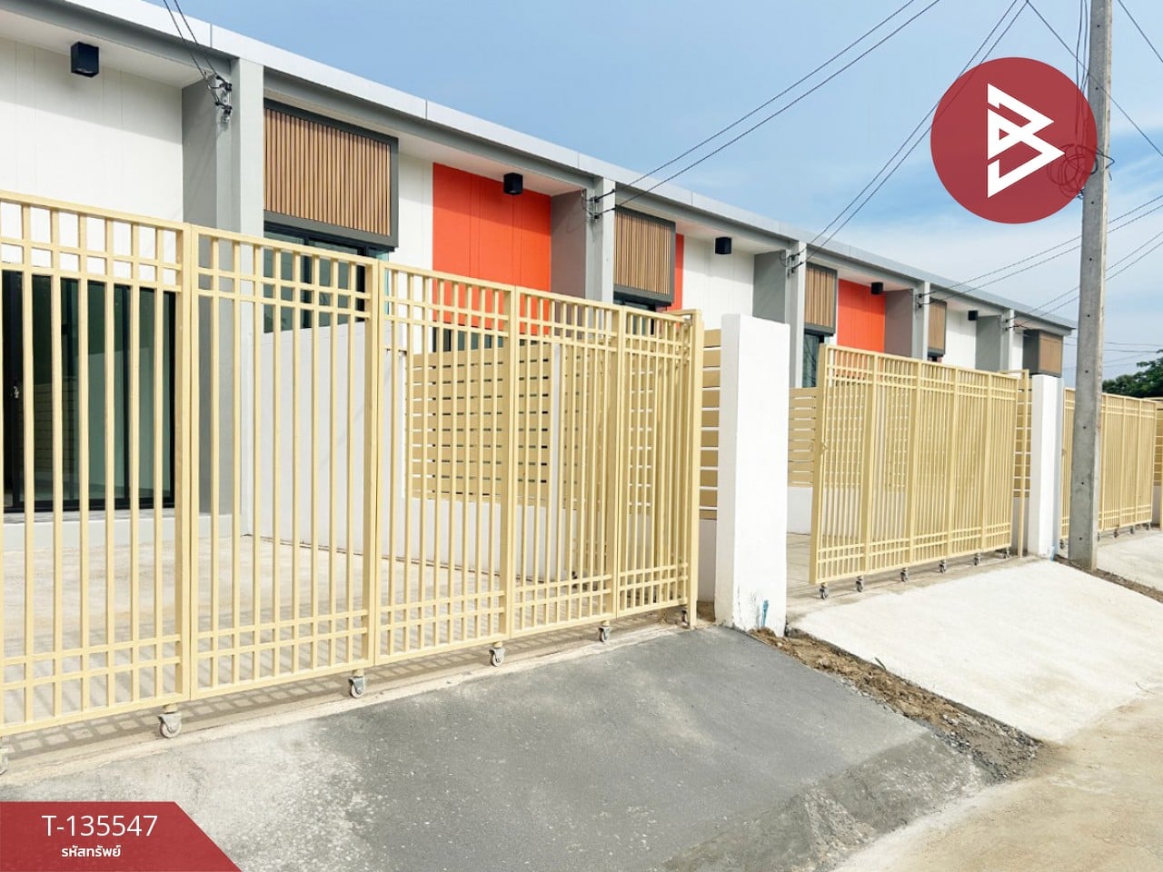 ขายทาวน์เฮ้าส์ หมู่บ้านเดอะโอ่ง บิซซ์โฮม (The Ong Biz Home) ราชบุรี 5