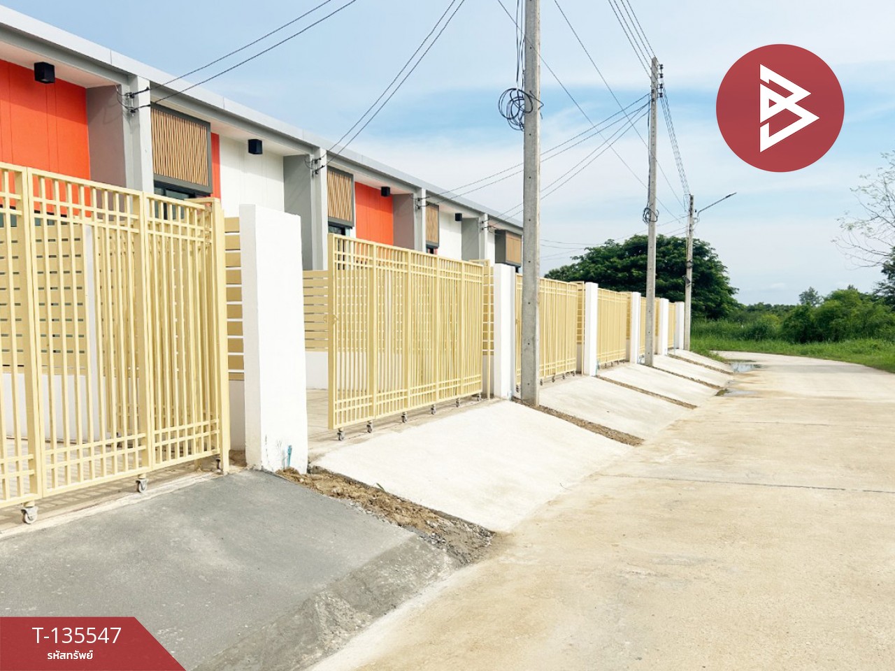 ขายทาวน์เฮ้าส์ หมู่บ้านเดอะโอ่ง บิซซ์โฮม (The Ong Biz Home) ราชบุรี 4