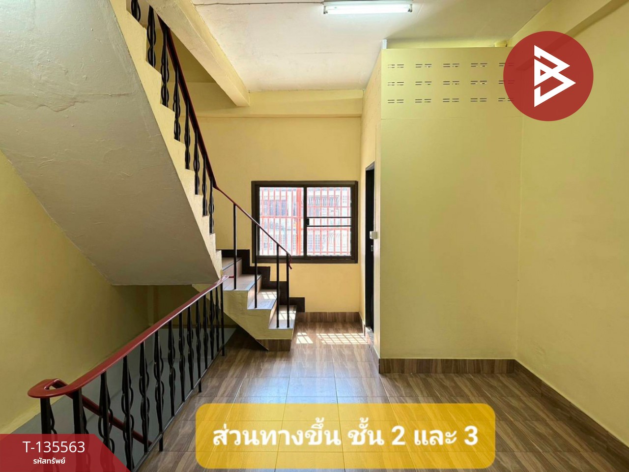 ขายอาคารพาณิชย์ 3 ชั้น เนื้อที่ 40 ตารางวา วงแหวนชัชวาลย์ ซอยเทียนทะเล 26 ซอย 6 กรุงเทพมหานคร 10