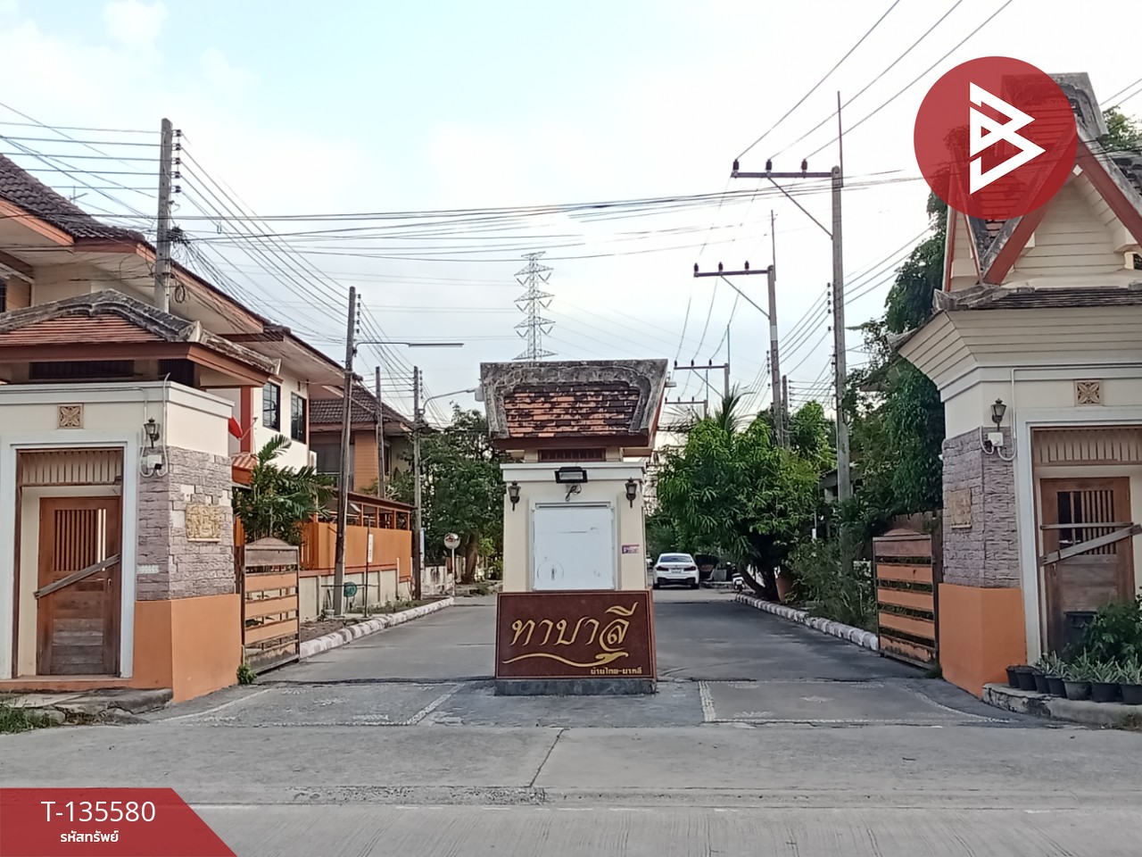ขายบ้านแฝด 2 ชั้น หมู่บ้านทาบาลี ชลบุรี (Tabali Chonburi) พร้อมอยู่ 14
