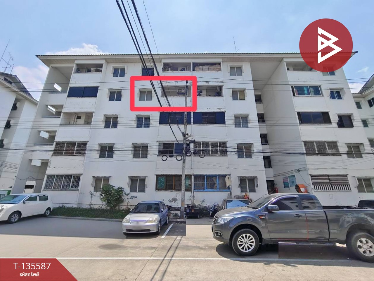 ขายห้องชุด เอื้ออาทรขจรวิทย์ 2 บางพลี สมุทรปราการ พร้อมเข้าอยู่ 1