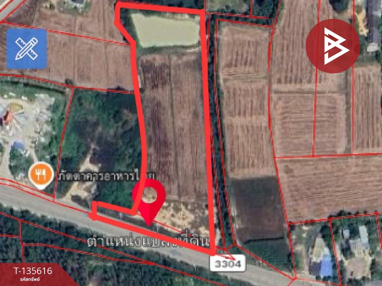 ขายที่ดิน เนื้อที่ 17 ไร่ 3 งาน 31 ตร.วา บ้านโพธิ์ ฉะเชิงเทรา 9