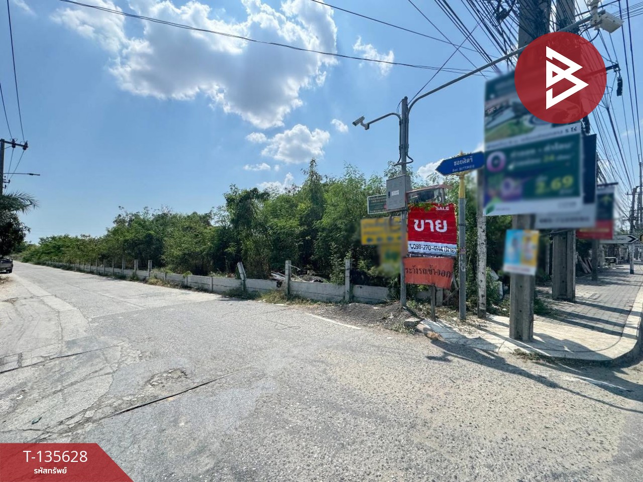 ขายด่วนที่ดิน เนื้อที่ 73 ตารางวา บางเสาธง สมุทรปราการ 6