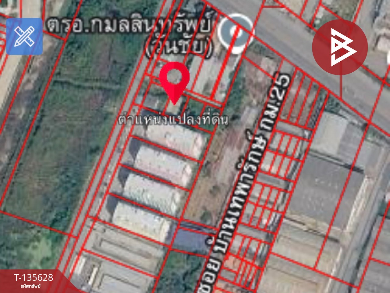 ขายด่วนที่ดิน เนื้อที่ 73 ตารางวา บางเสาธง สมุทรปราการ 8