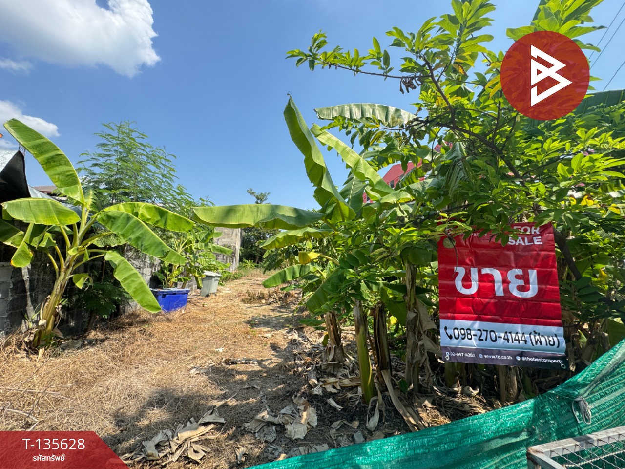 ขายด่วนที่ดิน เนื้อที่ 73 ตารางวา บางเสาธง สมุทรปราการ 1