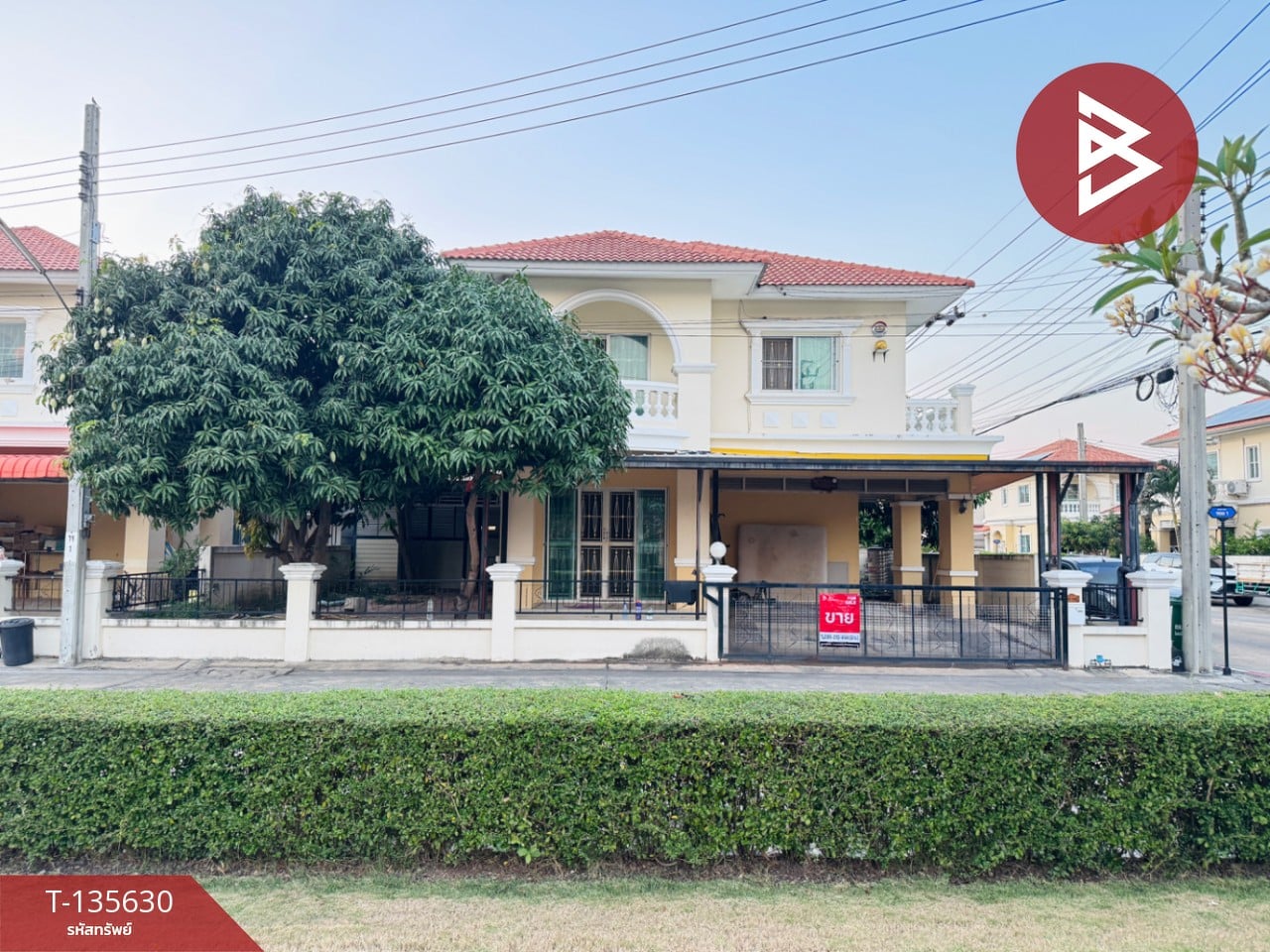 ขายด่วนบ้านเดี่ยว หมู่บ้านนิรันดร์พาร์ค (Nirun Park) บางพลี สมุทรปราการ 1