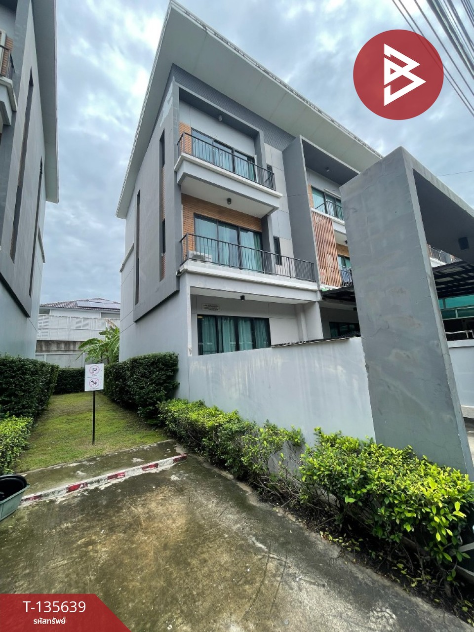 ขายทาวน์โฮม หมู่บ้านอีโค่ สเปซ บางนา-วงแหวน (Eco Space Bangna-Wongwaen) สมุทรปราการ 2