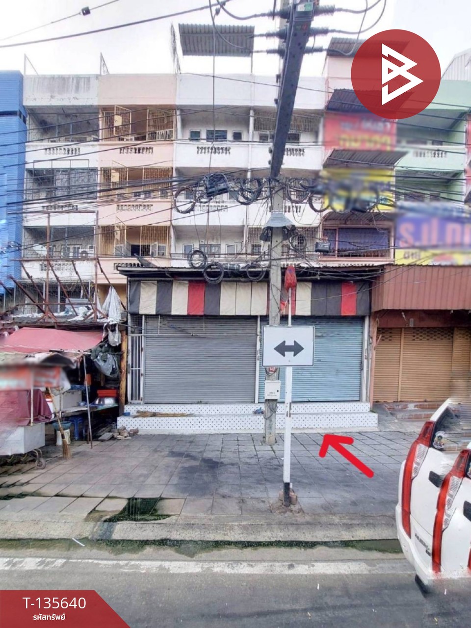 ขายอาคารพาณิชย์ ถ.ศรีนครินทร์ เนื้อที่ 23 ตร.วา บางเมือง สมุทรปราการ 1