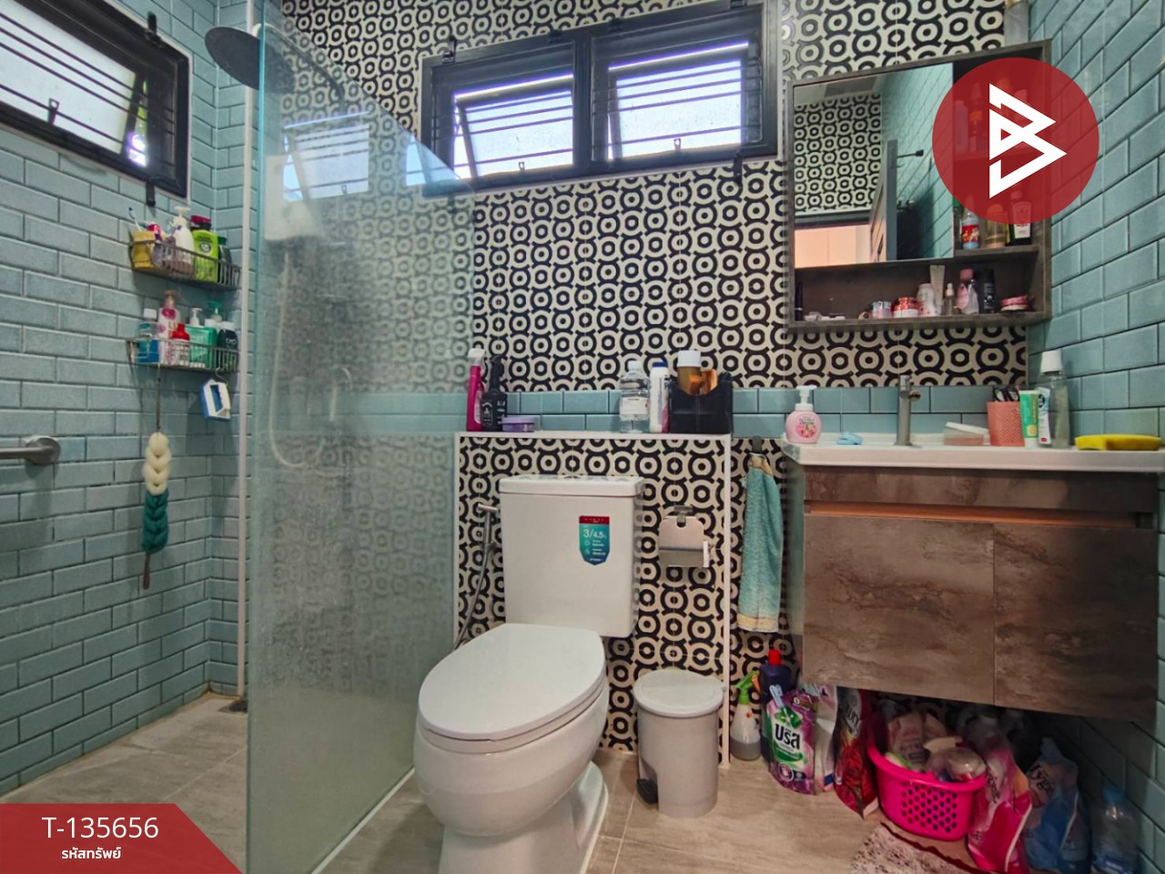 ขายบ้านเดี่ยวพร้อมที่ดิน เนื้อที่ 3 ไร่ 64 ตร.วา ท่าม่วง กาญจนบุรี 15