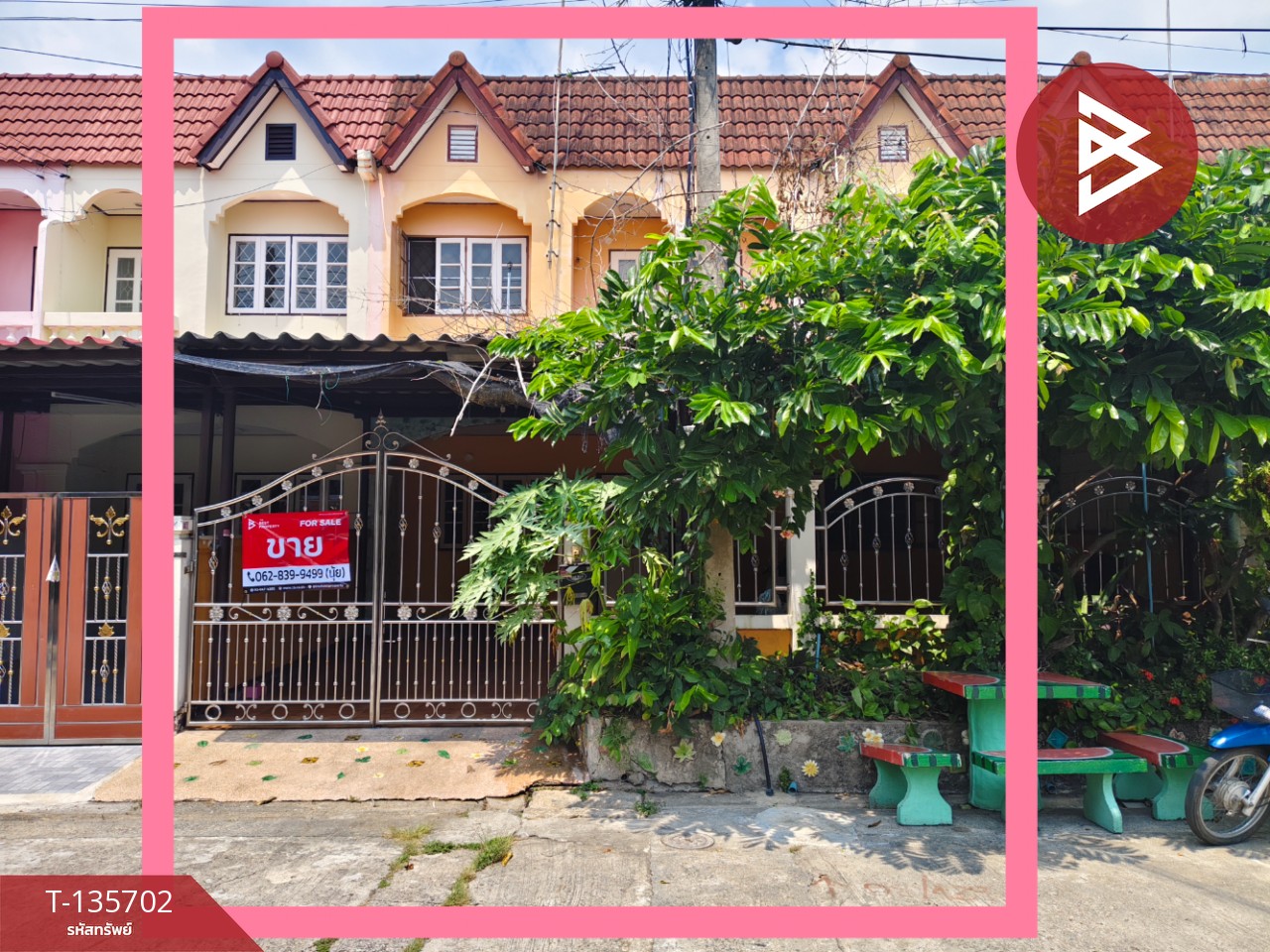 ขายทาวน์เฮ้าส์ 2 หลังคู่ หมู่บ้านเกษมเพชรวิลล่า นครปฐม 2