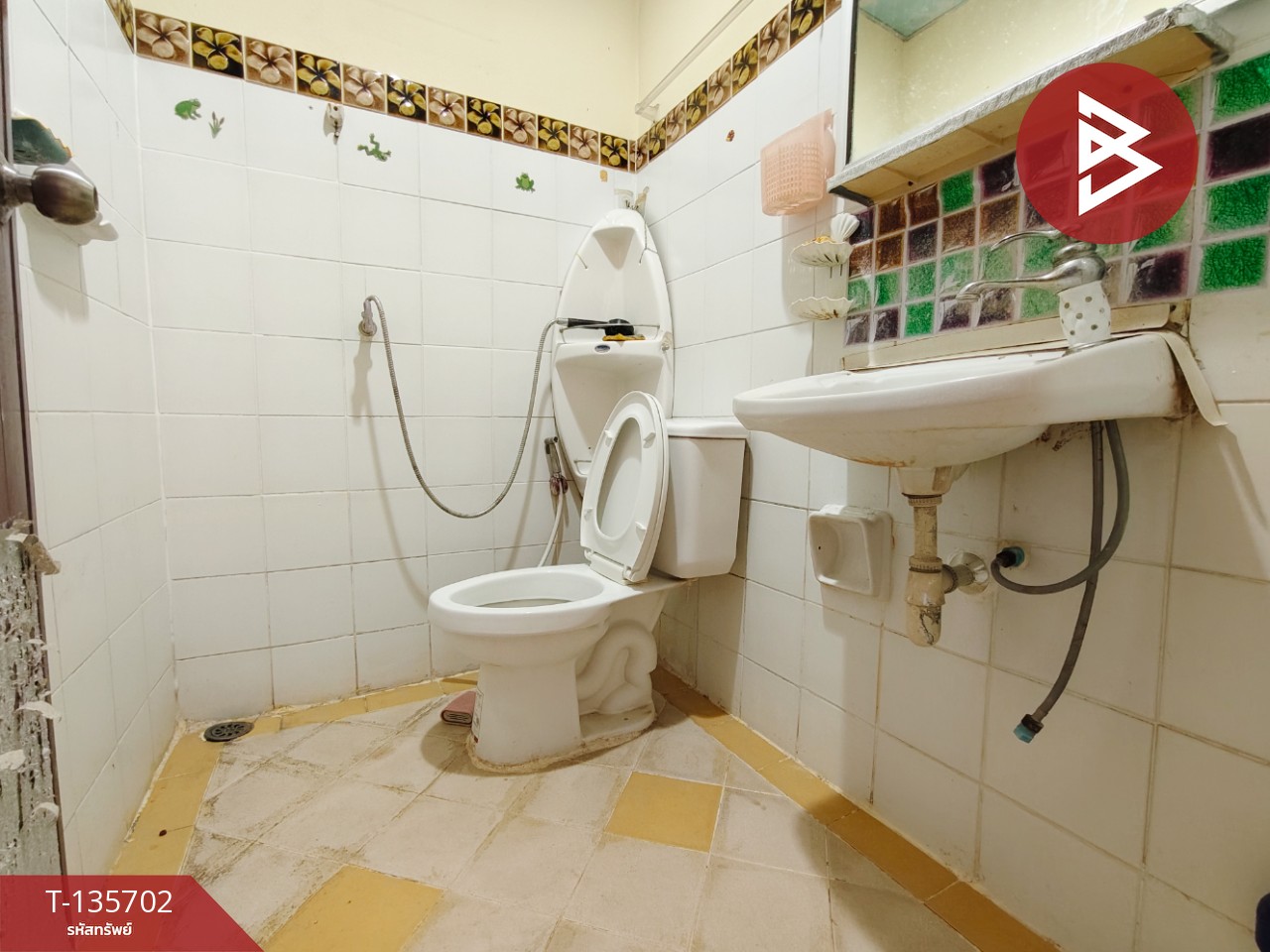 ขายทาวน์เฮ้าส์ 2 หลังคู่ หมู่บ้านเกษมเพชรวิลล่า นครปฐม 12