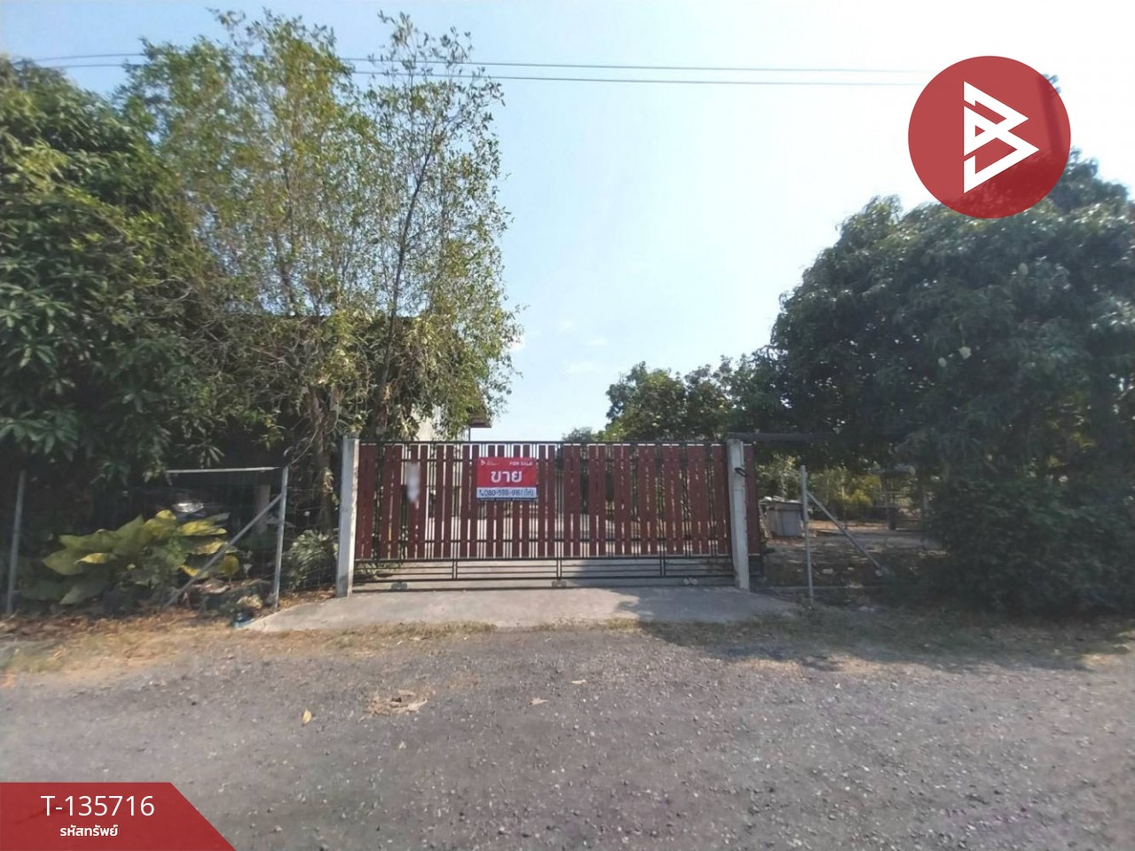 ขายบ้านเดี่ยวพร้อมที่ดิน เนื้อที่ 3 งาน 77 ตร.วา องครักษ์ นครนายก 11