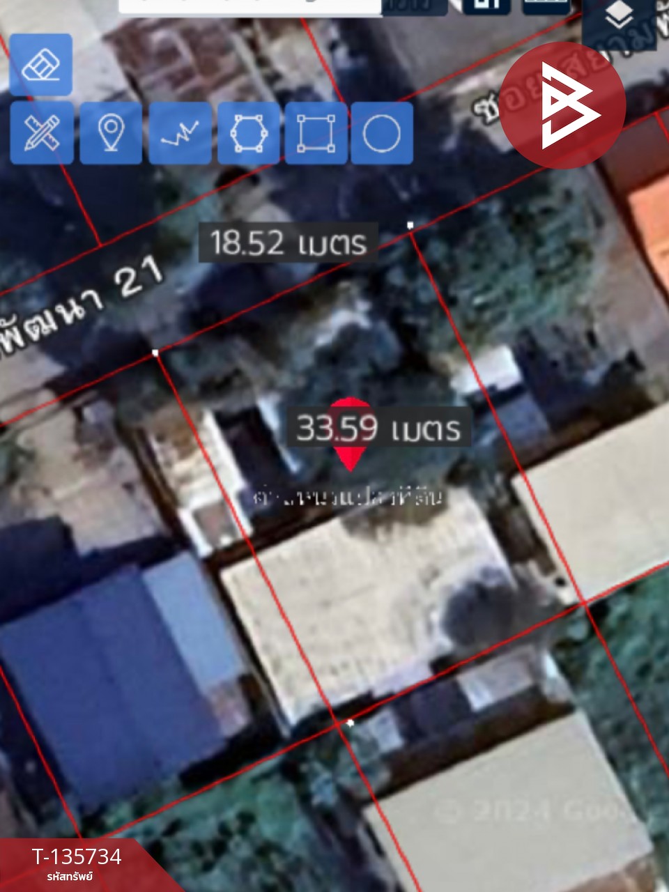 ขายที่ดิน เนื้อที่ 1 งาน 21 ตร.วา พระประแดง สมุทรปราการ 14