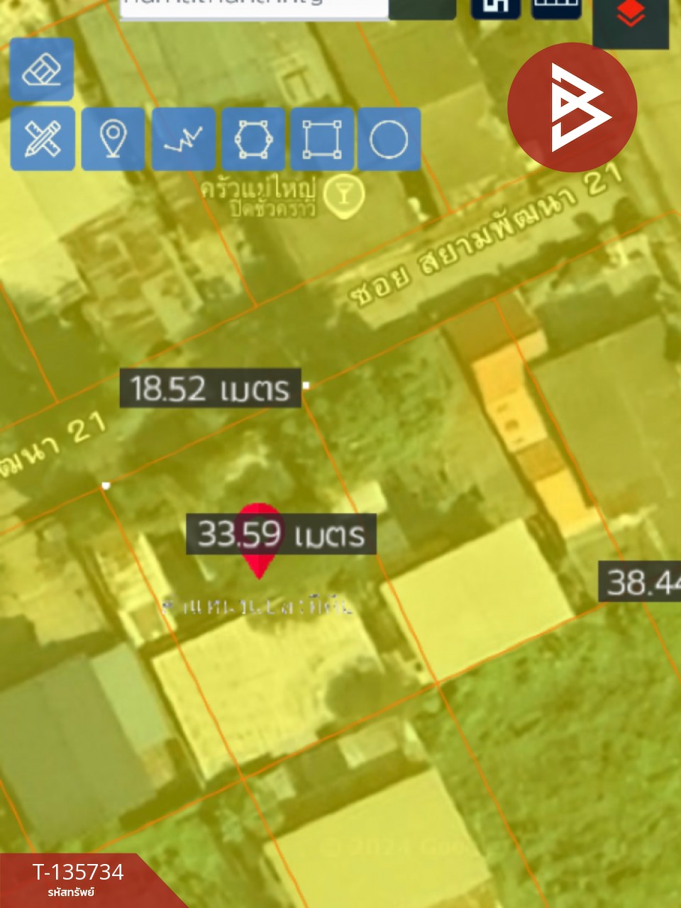 ขายที่ดิน เนื้อที่ 1 งาน 21 ตร.วา พระประแดง สมุทรปราการ 13
