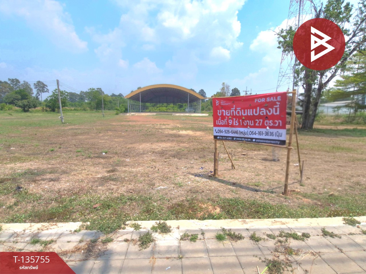 ขายที่ดินถมแล้ว เนื้อที่ 9 ไร่ 1 งาน 27 ตารางวา พนมสารคาม ฉะเชิงเทรา ติดถนนหลัก 1