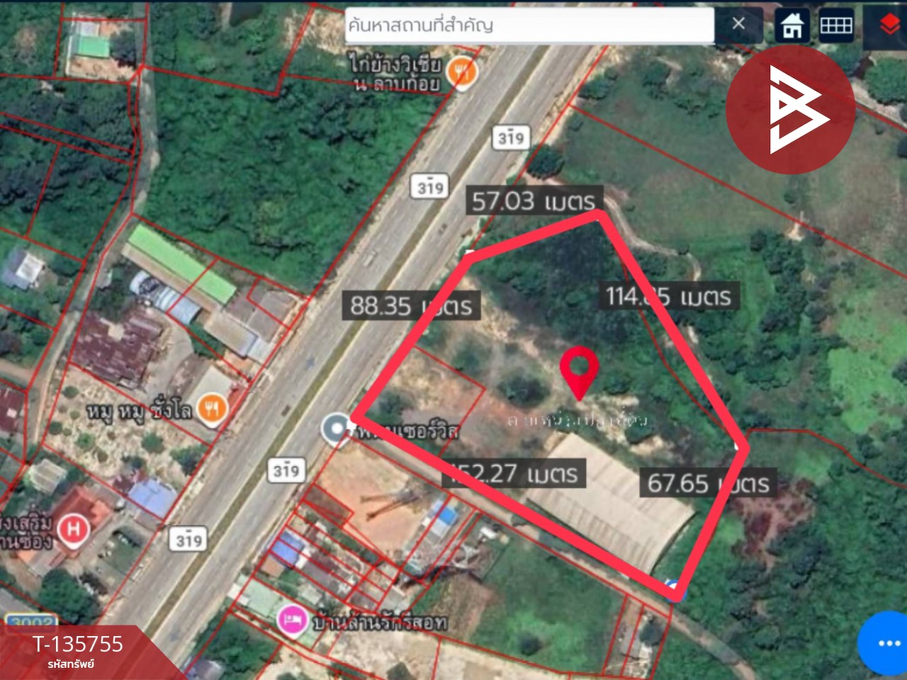 ขายที่ดินถมแล้ว เนื้อที่ 9 ไร่ 1 งาน 27 ตารางวา พนมสารคาม ฉะเชิงเทรา ติดถนนหลัก 15