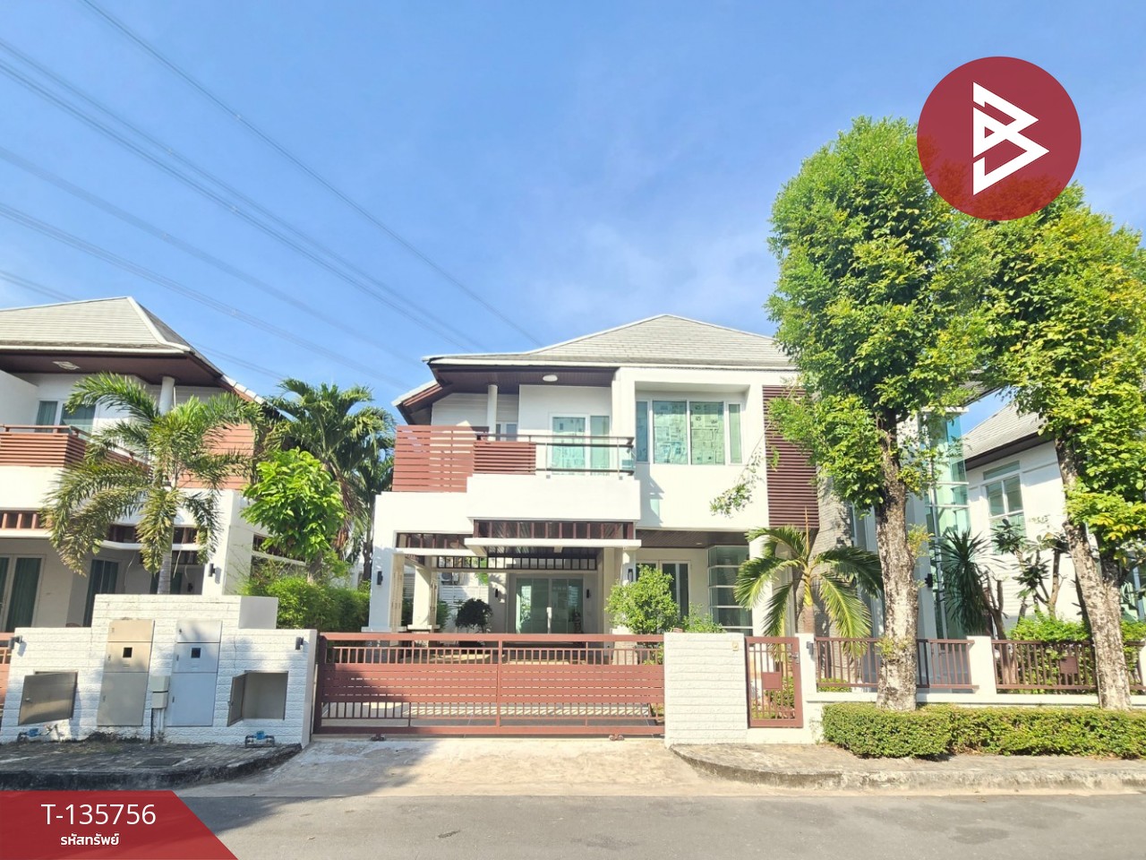 ขายบ้านเดี่ยว หมู่บ้านบลูลากูน1 บางนา-วงแหวน (Blue Lagoon1 Bangna-Wongwaen) ประเวศ กรุงเทพมหานคร 1
