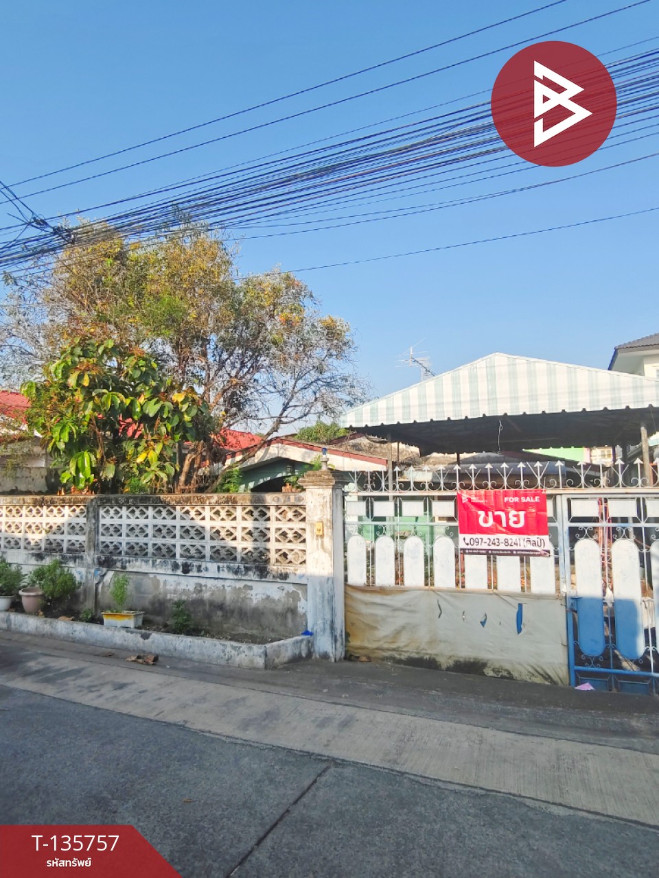 ขายบ้านเดี่ยว เนื้อที่ 60 ตร.วา ทุ่งเศษรฐีแยก 37 แขวงดอกไม้ เขตประเวศ กรุงเทพมหานคร 1
