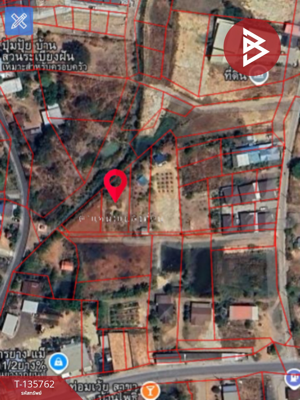 ขายที่ดิน เนื้อที่ 2 งาน ตลาด นครราชสีมา 6