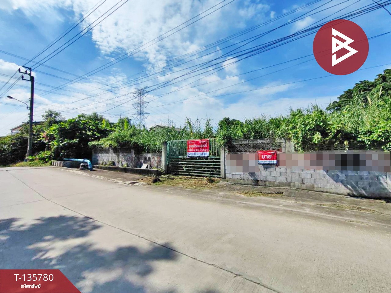 ขายที่ดิน เนื้อที่ 2 งาน 17 ตร.วา ภาษีเจริญ กรุงเทพมหานคร 2
