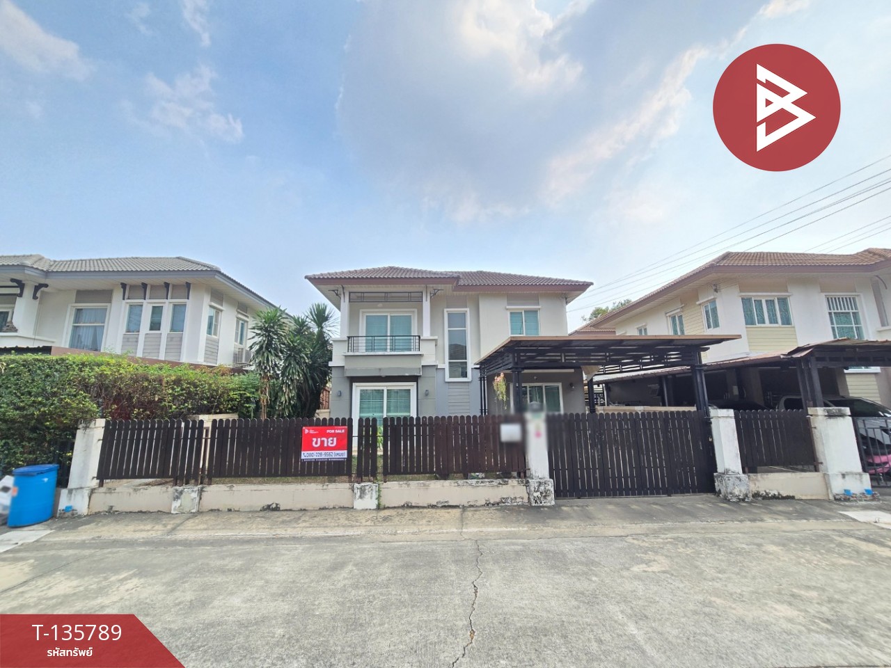 ขายบ้านเดี่ยว หมู่บ้านพฤกษาวิลเลจ เทพารักษ์-วงแหวน สมุทรปราการ พร้อมอยู่ 1