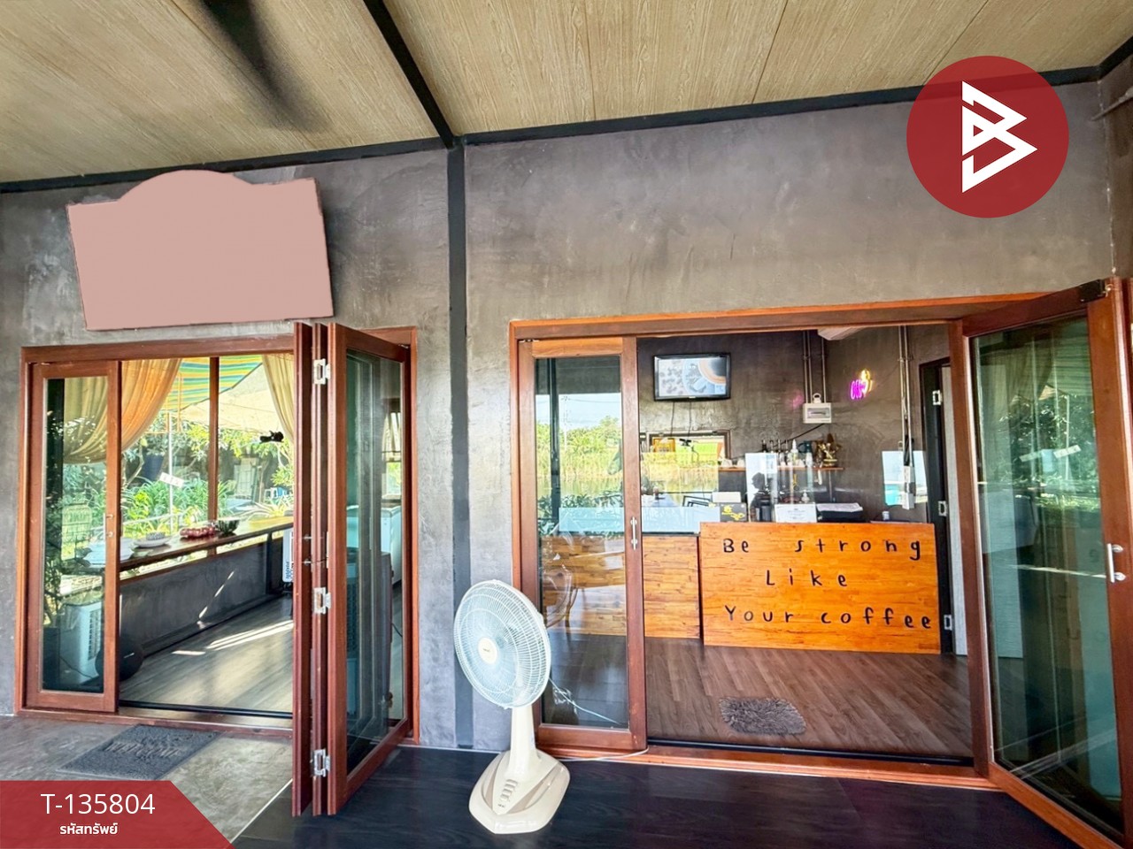 ขายที่ดินพร้อมสิ่งปลูกสร้าง เนื้อที่ 5 ไร่ หนองแค สระบุรี 8