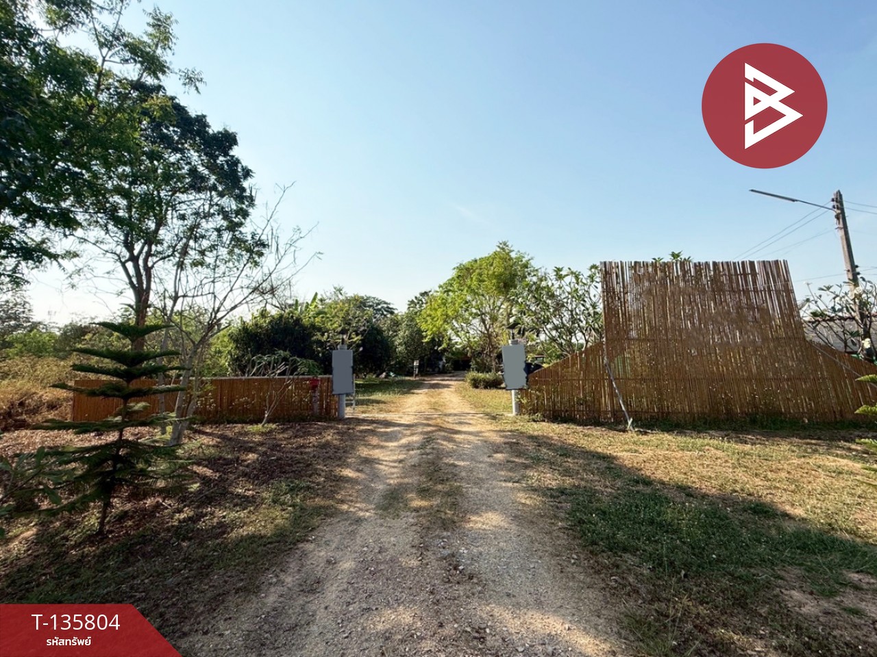 ขายที่ดินพร้อมสิ่งปลูกสร้าง เนื้อที่ 5 ไร่ หนองแค สระบุรี 1