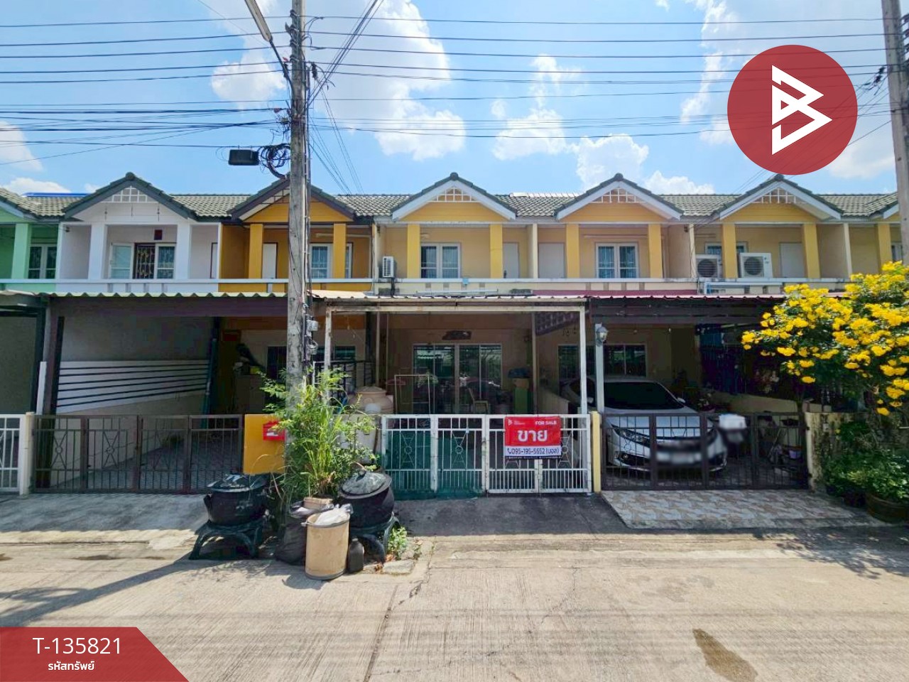 ขายทาวน์เฮ้าส์ หมู่บ้านพิศาล เทพารักษ์ (Baan Pisan Thepharak) สมุทรปราการ 1