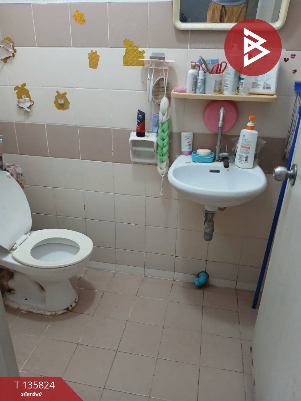 ขายห้องชุด เอื้ออาทรสมุทรปราการ1 แพรกษา-นิคมบางปู สมุทรปราการ 11