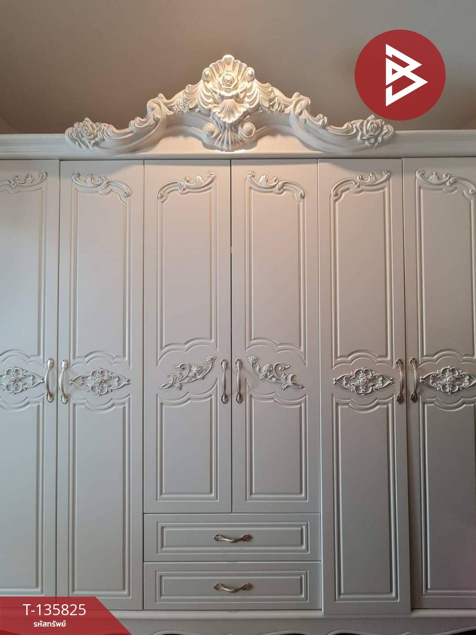 ขายบ้านเดี่ยว หมู่บ้านภัสสร ไพรด์ ศรีนครินทร์-หนามแดง (Passorn Pride Srinakarin-Namdaeng) สมุทรปราการ 11