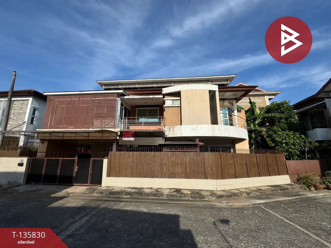ขายบ้านเดี่ยว หมู่บ้านเดอะกรีนการ์เด้น ศรีนครินทร์49 กรุงเทพมหานคร 1