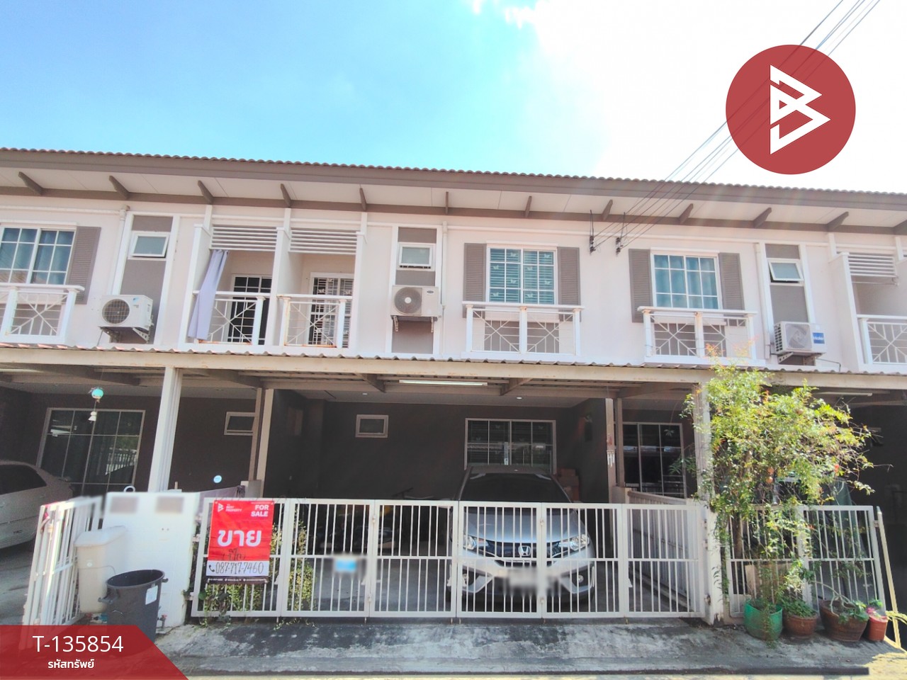 ขายทาวน์เฮ้าส์ หมู่บ้านไอลีฟ พรีม่า เทพารักษ์-บางบ่อ (I Leaf Prima Theparak-Bangbo) สมุทรปราการ 1