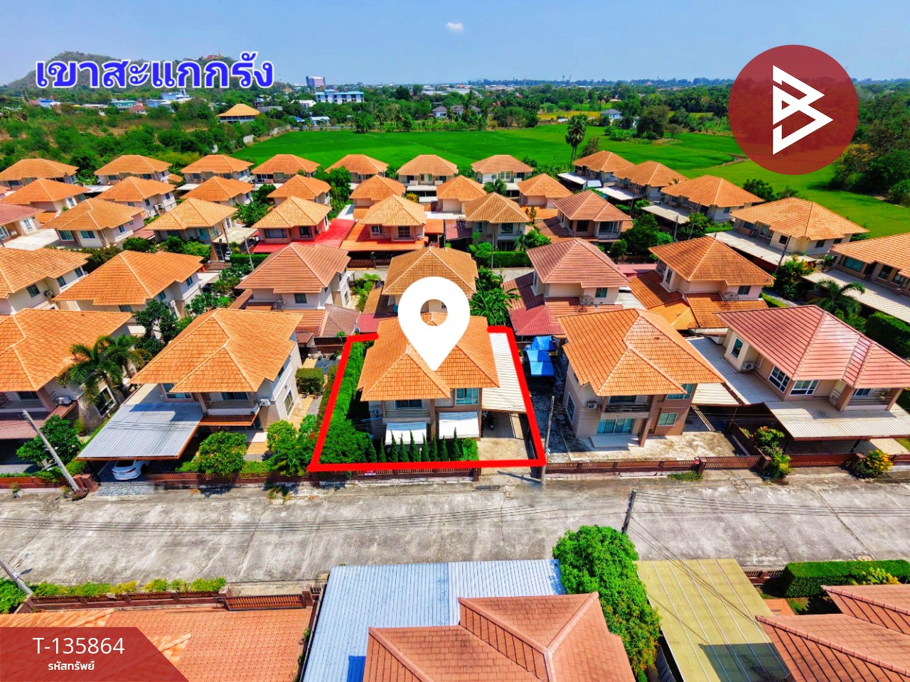 ขายบ้านเดี่ยว หมู่บ้านพฤกษาธารา อุทัยธานี ทำเลดี 15