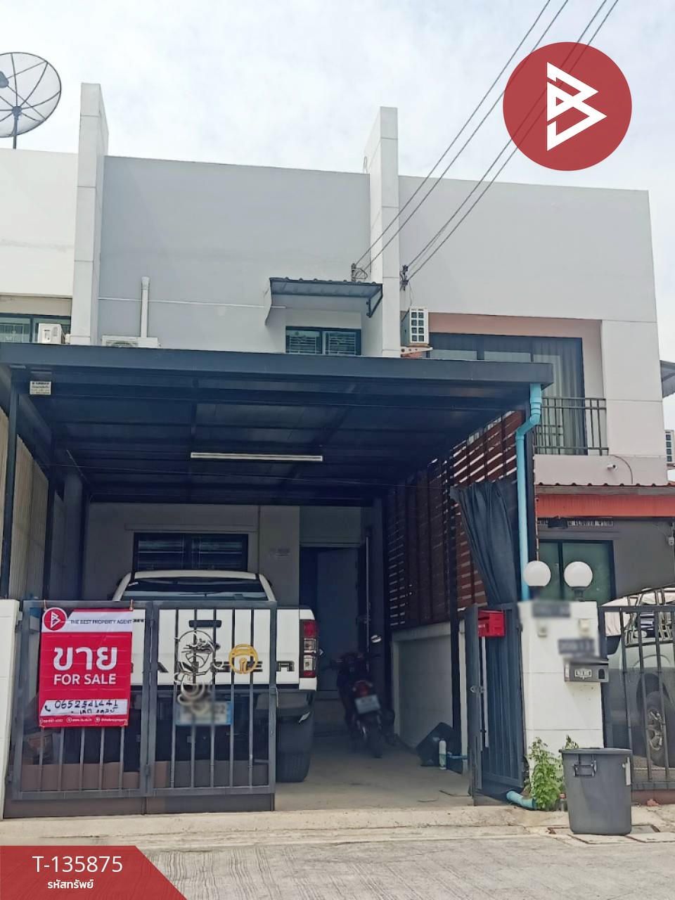 ขายทาวน์เฮ้าส์ หมู่บ้านดิโอโซน เทพารักษ์-บางบ่อ (The Ozone Theparak-Bangbor) สมุทรปราการ 1