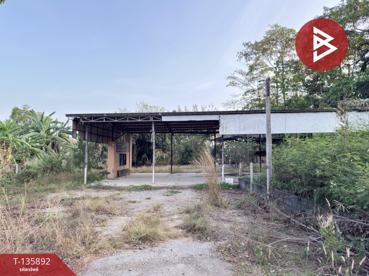 ขายที่ดิน เนื้อที่ 2 ไร่ 1 งาน 2 ตร.วา เพ ระยอง 3