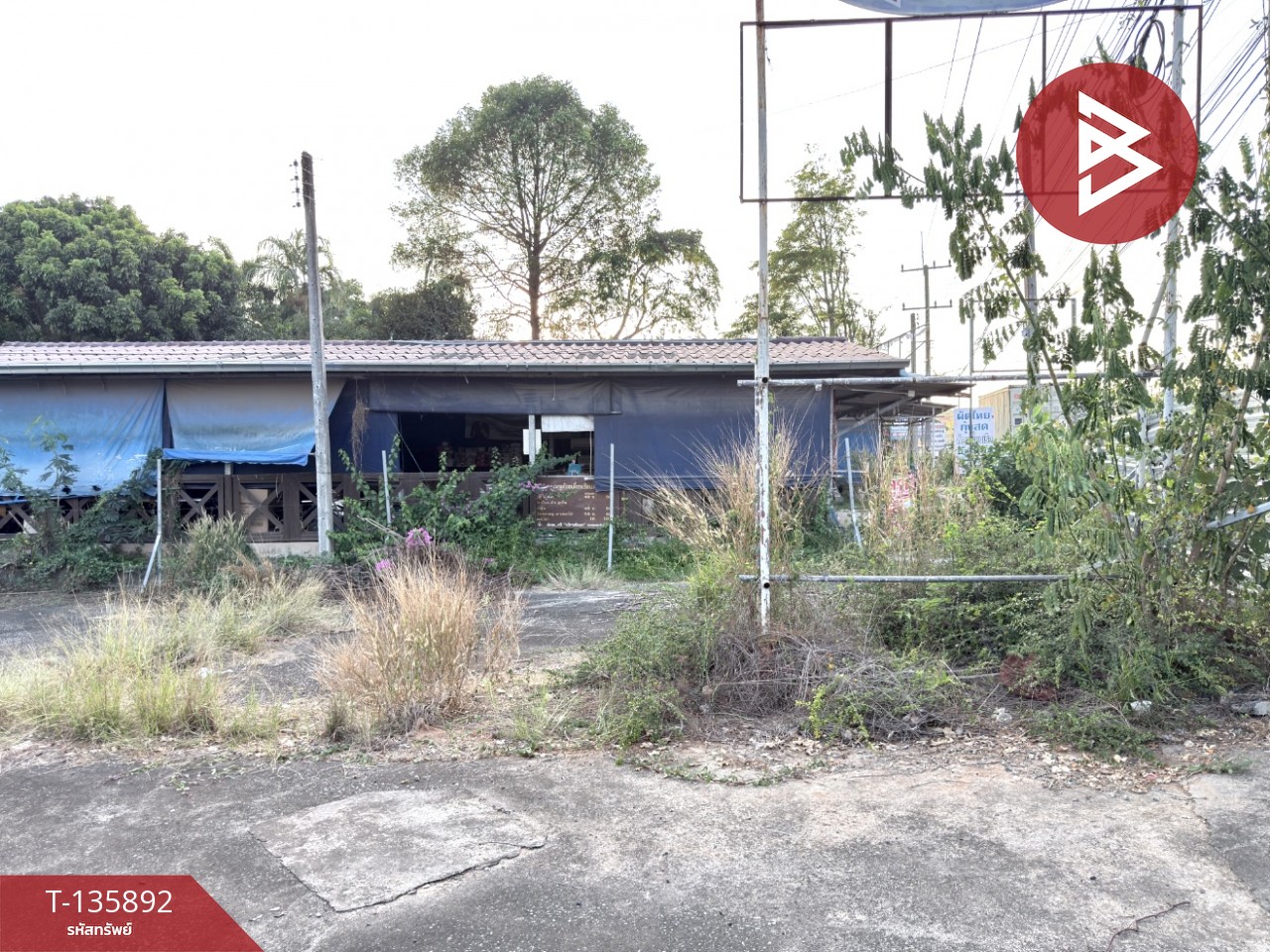 ขายที่ดิน เนื้อที่ 2 ไร่ 1 งาน 2 ตร.วา เพ ระยอง 7