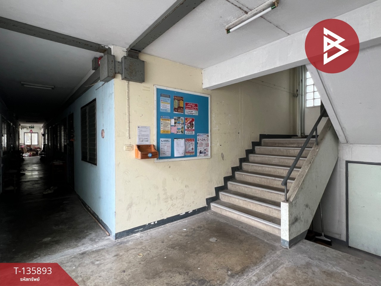 ขายห้องชุด เอื้ออาทร วัดนครชื่นชุ่ม ชั้น1 สายสี่ สามพราน นครปฐม 5