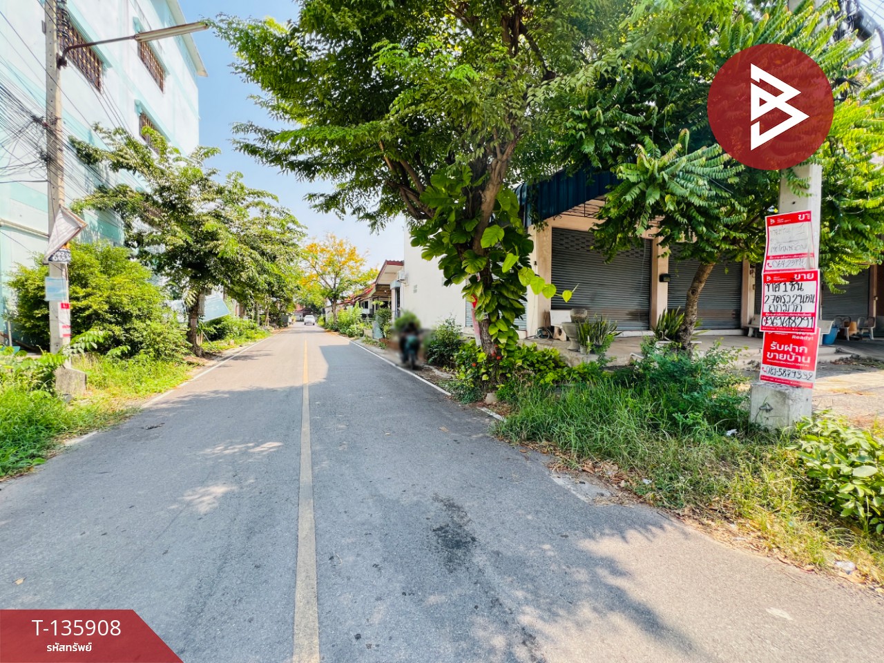 ขายทาวน์เฮ้าส์หลังริมชั้นเดียว เนื้อที่ 27 ตร.วา ชลประทานซอย 5 ลาดใหญ่ สมุทรสงคราม 14