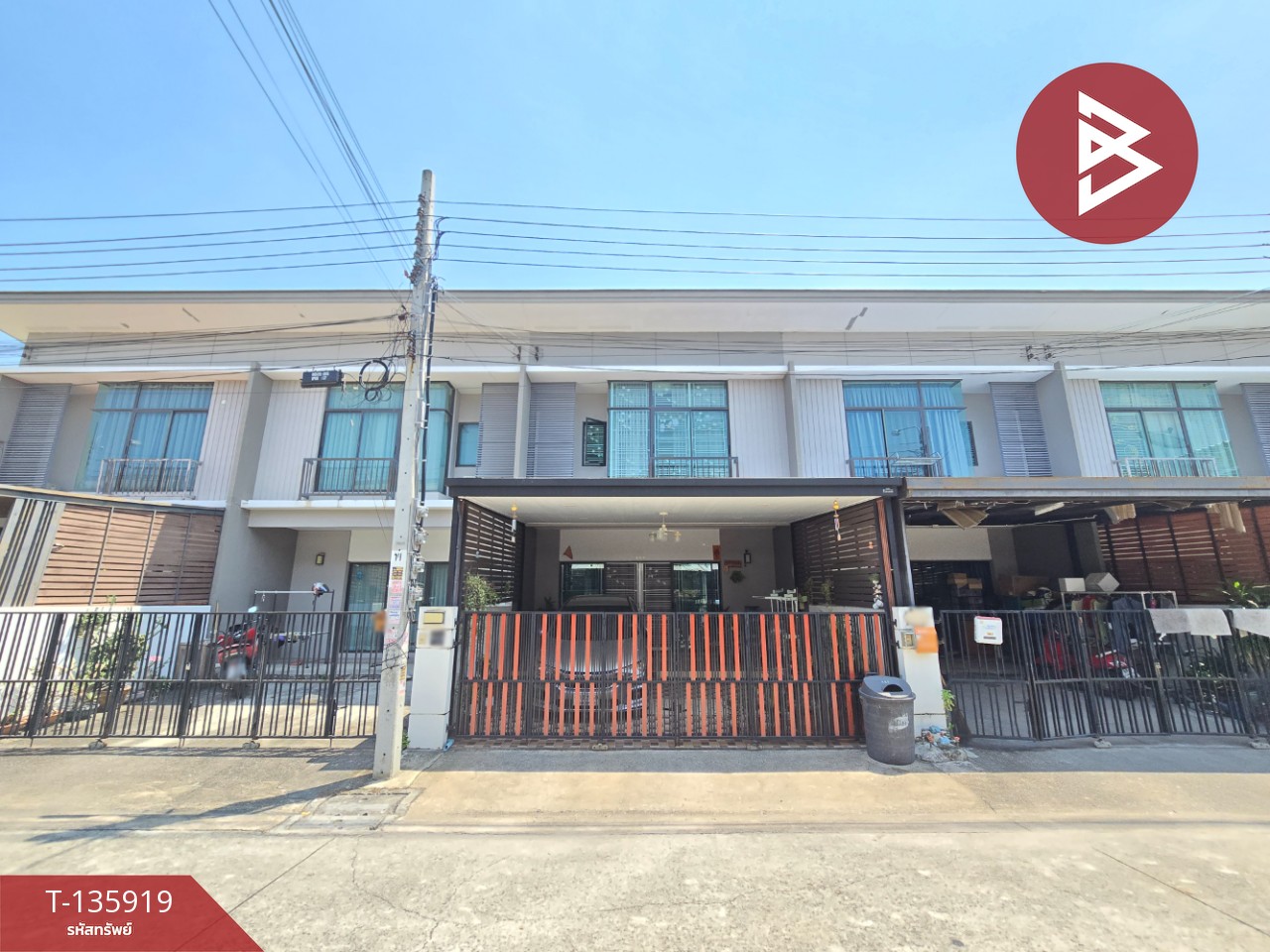 ขายทาวน์เฮ้าส์ หมู่บ้านพฤกษาวิลล์97 วงแหวน-อ่อนนุช บางพลี สมุทรปราการ 1